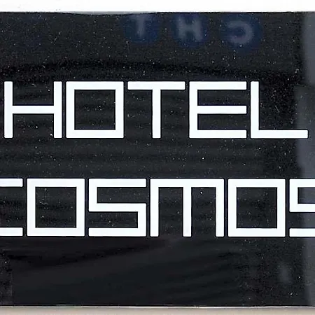 Cosmos Otel Paris